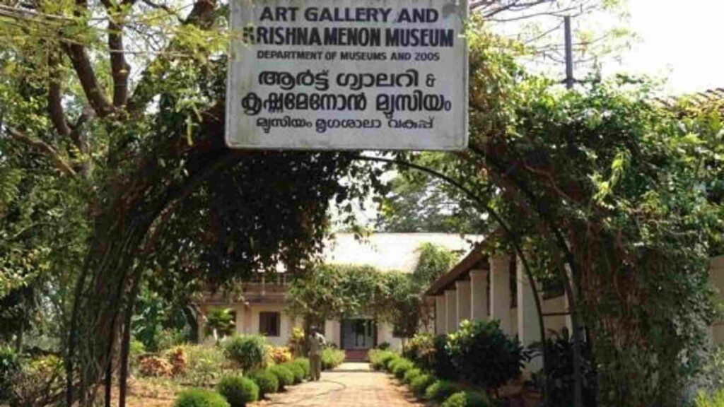 Art Gallery And Krishna Menon Museum