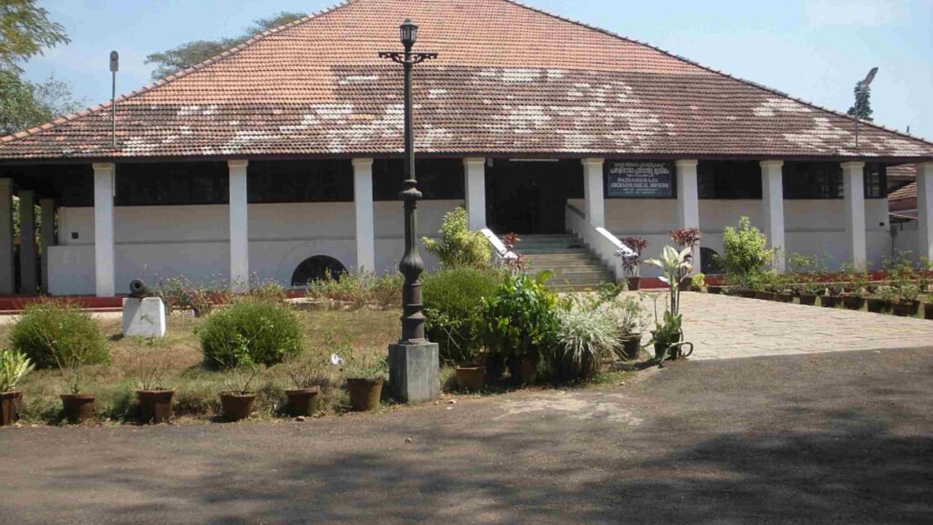 Pazhassiraja Archaeological Museum