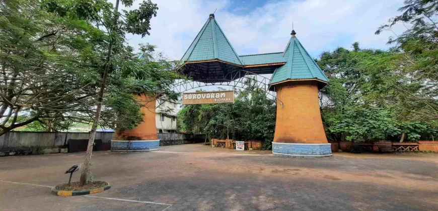 Sarovaram Bio Park