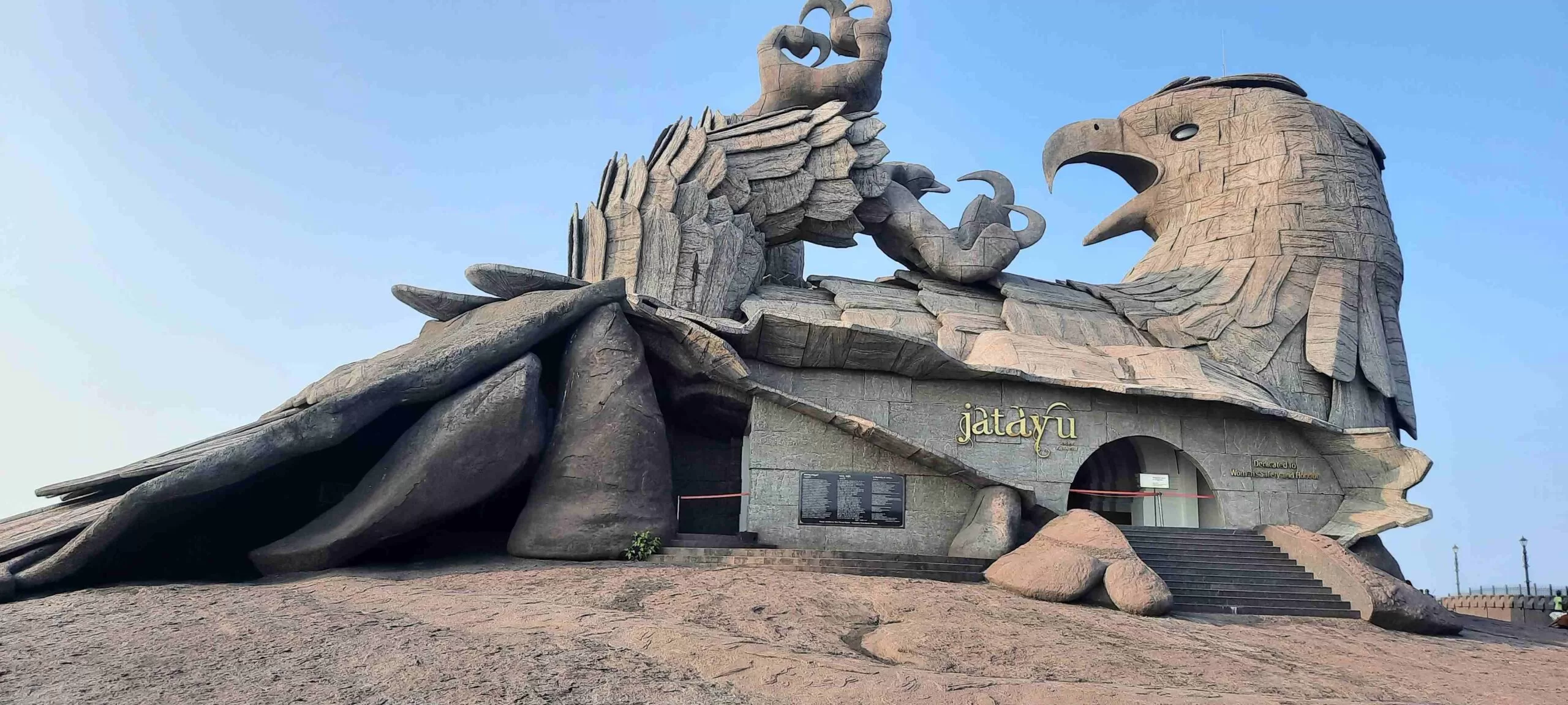 Jatayu Earth’s Center