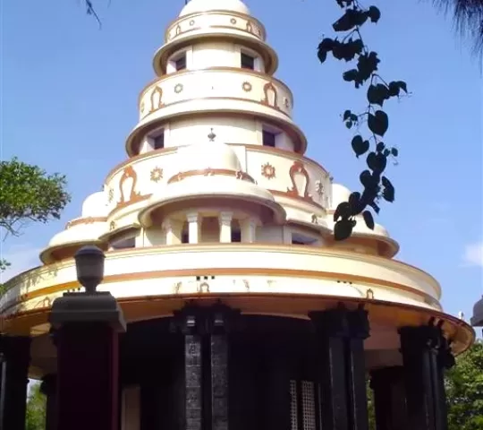 Sivagiri Mutt