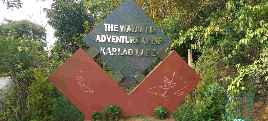 Karlad Lake and Wayanad Adventure Camp