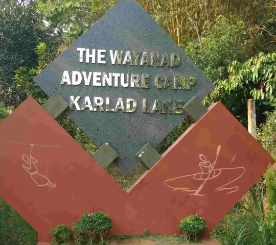 Karlad Lake and Wayanad Adventure Camp