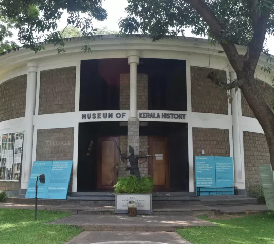 Museum Of Kerala History