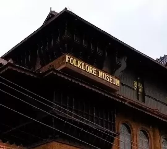 Kerala Folklore Museum