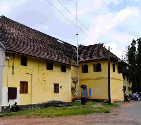 Mattancherry Palace