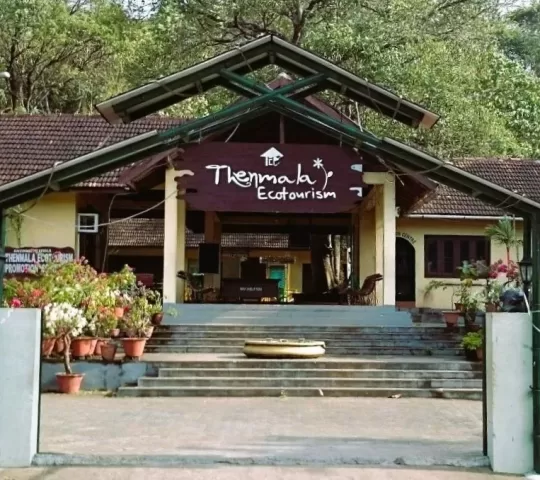 Thenmala Ecotourism