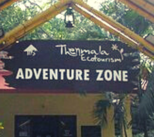 Adventure Zone Thenmala