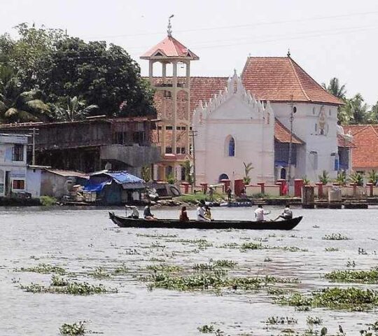 Champakulam