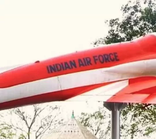 Akkulam Air Force Museum