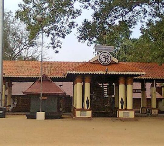 Chettikulangara Sree Bhagavathi Temple