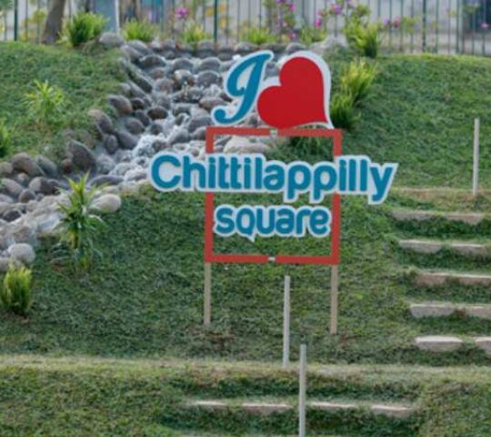 Chittilappilly Square