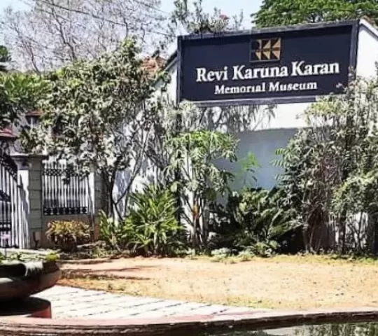 Revi Karunakaran Memorial Museum