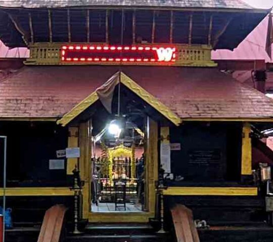 Malayalappuzha Bhagavathy Temple