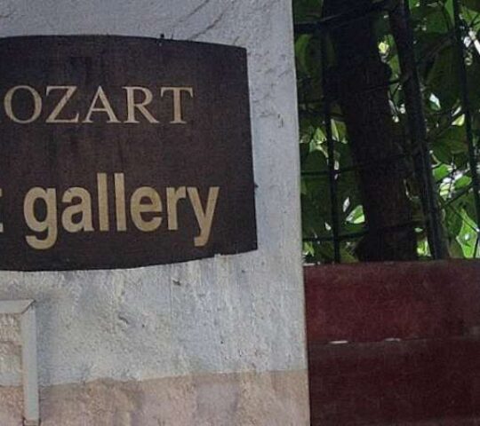 Mozart Art Gallery