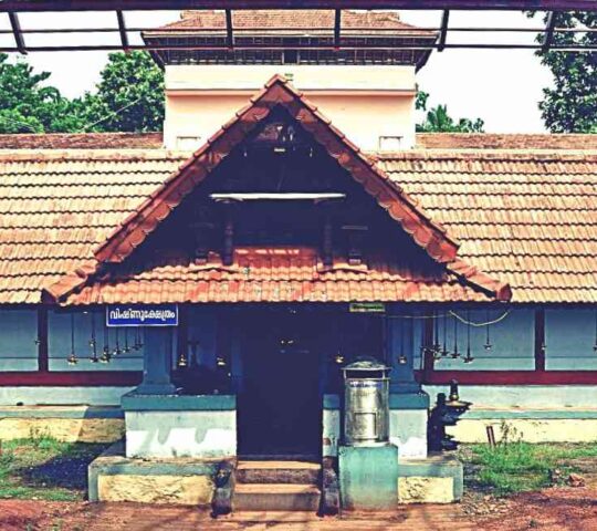 Panachikkadu Dakshina Mookambika Temple