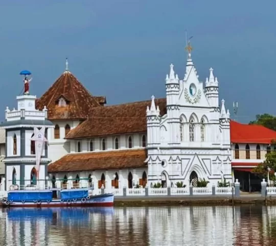 St. Mary’s Forane Church