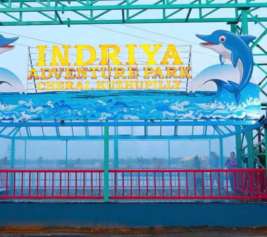 Indriya Sands Adventure Park