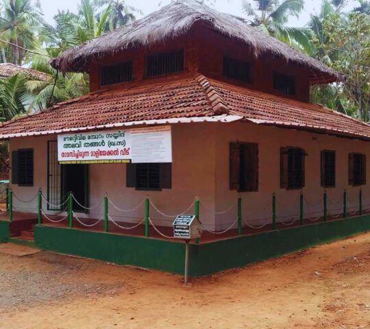 Mampuram Maqam