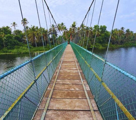 Periyott Hanging Bridge