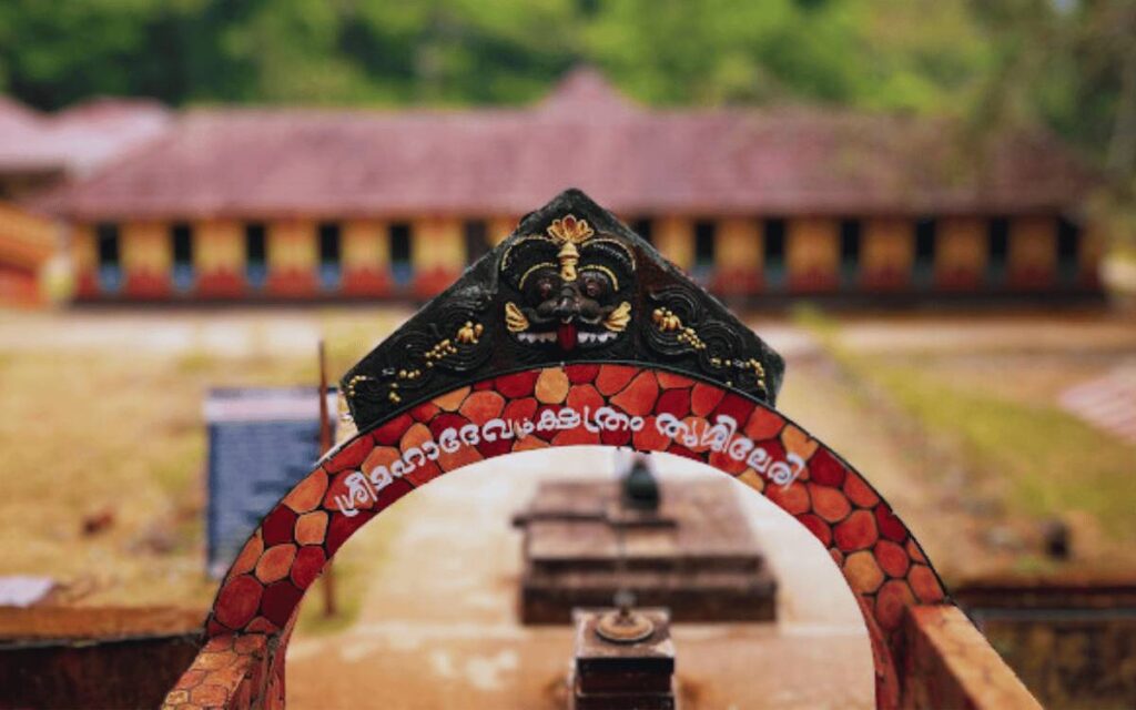 Sree Thirunelli Mahavishnu Temple