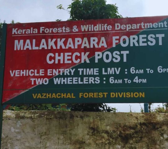 Malakkapara View Point