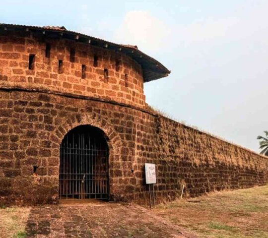 Alorna Fort