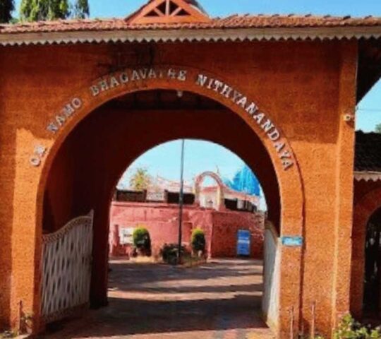 Kanhangad Swami Nithyananda Ashram