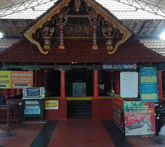Thiruvarkadu Bhagavathy Temple (Madayi Kavu)